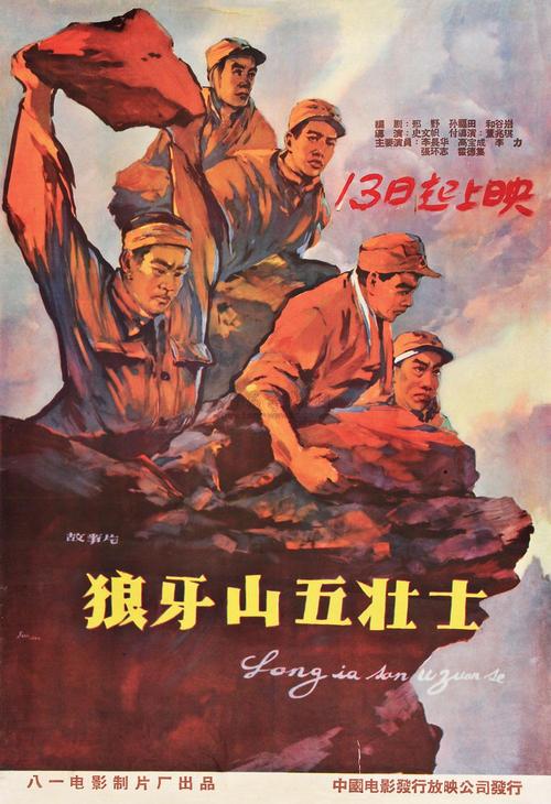 一比一仿俄勒冈州公用事业账单
