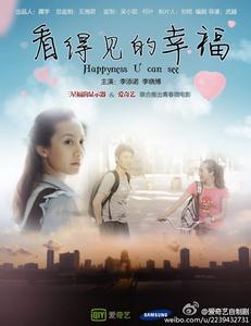 学位证考英语几级